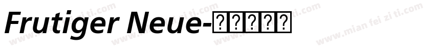Frutiger Neue字体转换